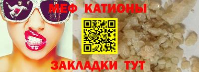 дживик Кингисепп