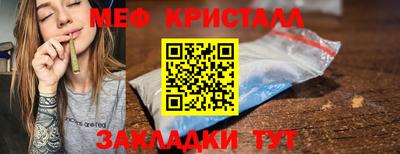 метадон Кинель