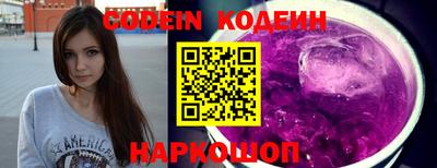 ECSTASY Кимры