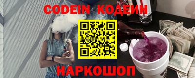 дживик Кингисепп