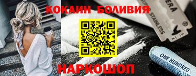 метадон Кинель