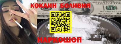 дживик Кингисепп
