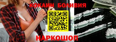 дживик Кингисепп
