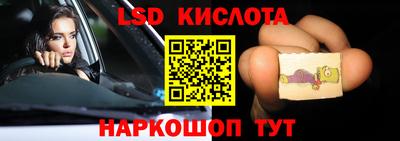 ECSTASY Кимры