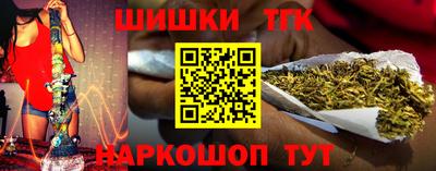 метадон Кинель