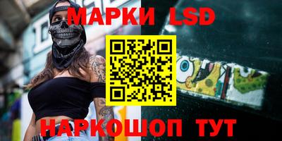 ECSTASY Кимры