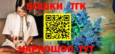 метадон Кинель