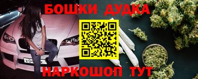дживик Кингисепп