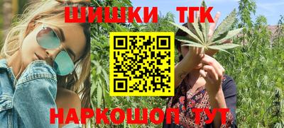 метадон Кинель