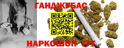 дживик Кингисепп