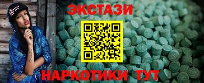 дживик Кингисепп
