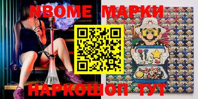 ECSTASY Кимры