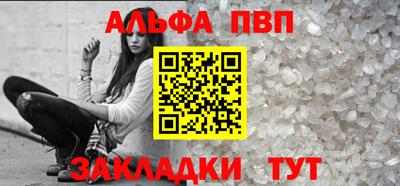 ECSTASY Кимры