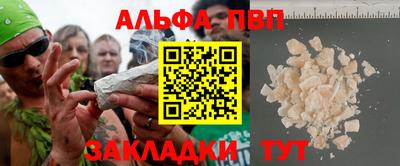 ECSTASY Кимры