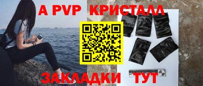 метадон Кинель