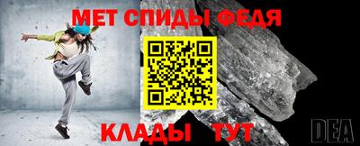 ECSTASY Кимры