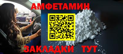 метадон Кинель