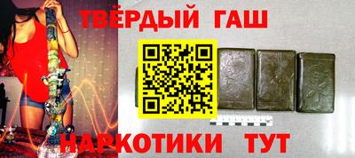 метадон Кинель