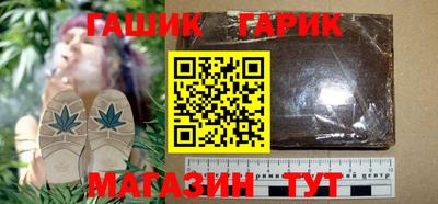 ECSTASY Кимры