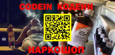 ECSTASY Кимры