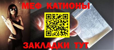 дживик Кингисепп