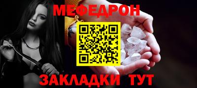 метадон Кинель