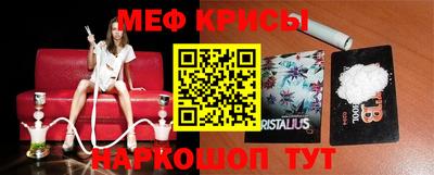 метадон Кинель
