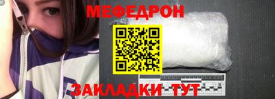 метадон Кинель