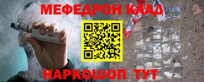 ECSTASY Кимры