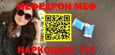 ECSTASY Кимры